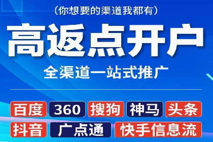 百度广告竞价如何提高广告转化率？——某电商平台的实战经验