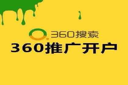 信息流竞价优化实战：案例分析及策略