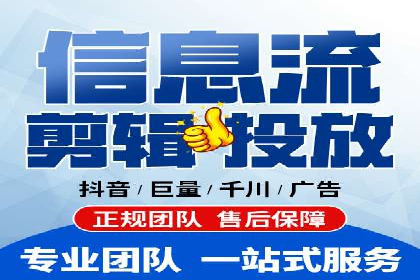 行业案例：如何通过SEM推广优化提升品牌知名度